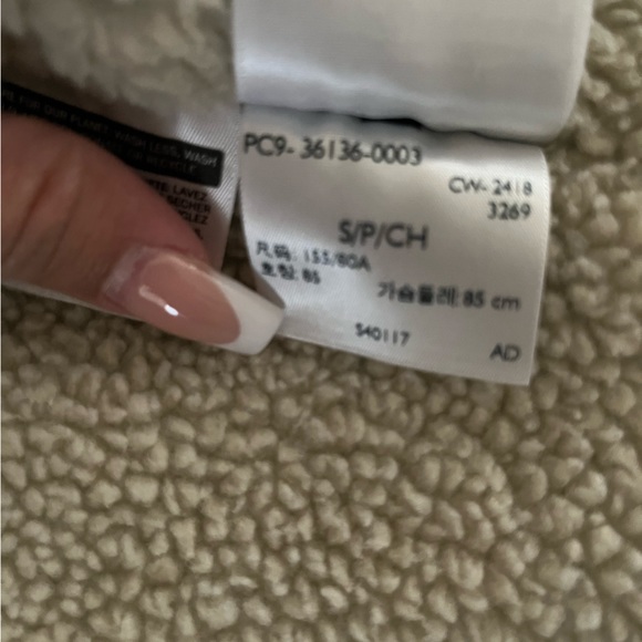 Levis trucker Sherpa jacket - Picture 4 of 7